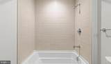 8300 Wisconsin Avenue - Photo 140