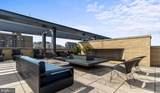 8300 Wisconsin Avenue - Photo 33