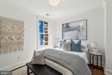 3257 O Street - Photo 15
