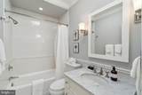 3257 O Street - Photo 16