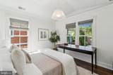 3257 O Street - Photo 17
