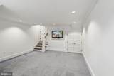 3257 O Street - Photo 19