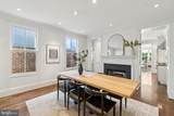 3257 O Street - Photo 5
