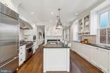 3257 O Street - Photo 7