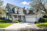 10288 Broken Sound Boulevard - Photo 1