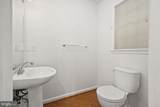 10288 Broken Sound Boulevard - Photo 29