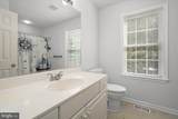 10288 Broken Sound Boulevard - Photo 42