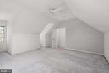 10288 Broken Sound Boulevard - Photo 69