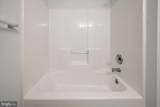 10288 Broken Sound Boulevard - Photo 71