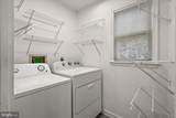 10288 Broken Sound Boulevard - Photo 73