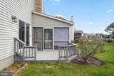 10288 Broken Sound Boulevard - Photo 86
