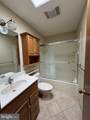152 Old Wharf Road - Photo 7