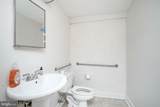 3459 Norwood Avenue - Photo 7
