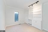 2331 Old Court Road - Photo 16