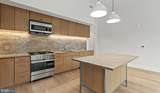 10511 Strathmore Hall Street - Photo 3