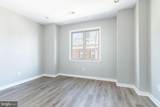1612 Sydenham Street - Photo 13