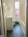 326 Potomac Street - Photo 12