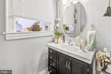 326 Potomac Street - Photo 26