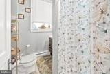 326 Potomac Street - Photo 27