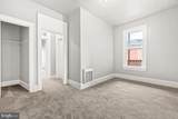 326 Potomac Street - Photo 5
