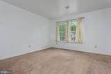 114 Hiddenwood Drive - Photo 8