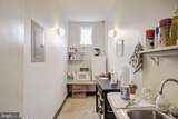 39 Chestnut Hill Avenue - Photo 14