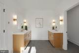 8920 Walker Street - Photo 14