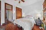 760 Passyunk Avenue - Photo 5
