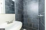1614 Sydenham Street - Photo 12