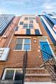 1614 Sydenham Street - Photo 2