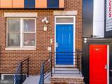 1614 Sydenham Street - Photo 4