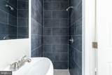 1614 Sydenham Street - Photo 9