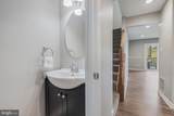 530 Imperial Square - Photo 17