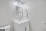 530 Imperial Square - Photo 33