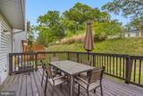 530 Imperial Square - Photo 37