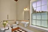 316 Marion Street - Photo 7