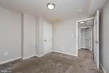 2108 Hoffman Street - Photo 11