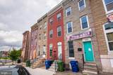 2108 Hoffman Street - Photo 18