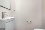 2108 Hoffman Street - Photo 7