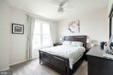 9486 Virginia Center Boulevard - Photo 13