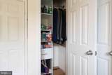 9486 Virginia Center Boulevard - Photo 20