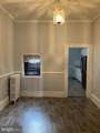 2946 Kip Street - Photo 6