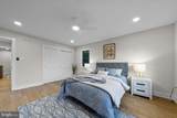18 Haskel Drive - Photo 42