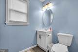44 4TH Avenue - Photo 15
