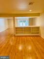 242 Patriot Hill Drive - Photo 17