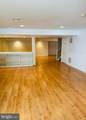 242 Patriot Hill Drive - Photo 18