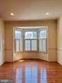 242 Patriot Hill Drive - Photo 4