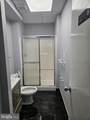 12312 Wilkins Avenue - Photo 18