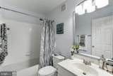 1591 Leeds Castle Drive - Photo 12