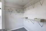1591 Leeds Castle Drive - Photo 13
